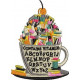 Books Cup